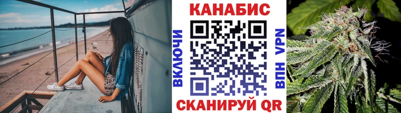 Купить наркотик аптеки Хадыженск Alpha PVP  ГАШИШ  COCAIN 
