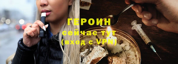 индика Белоозёрский
