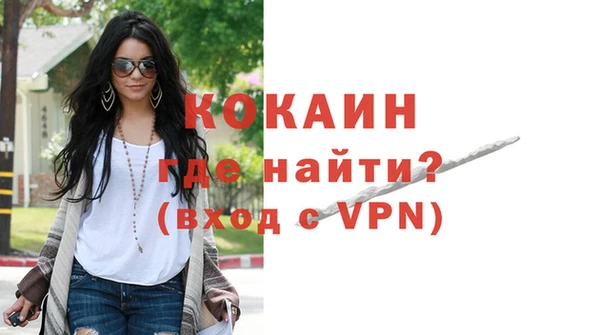 дмт Баксан