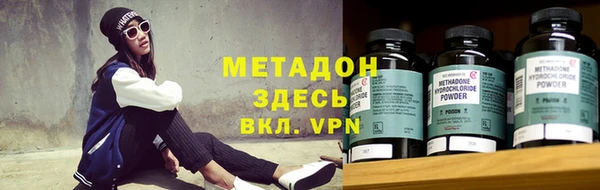 дмт Баксан