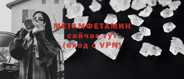 дмт Баксан
