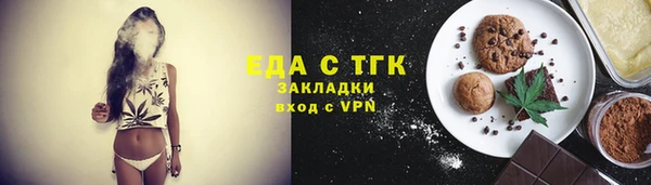 индика Белоозёрский