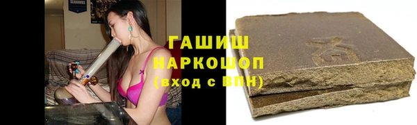 дмт Баксан