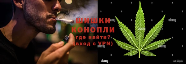 дмт Баксан