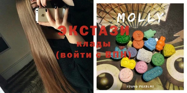 дмт Баксан