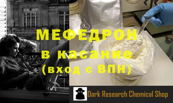 дмт Баксан