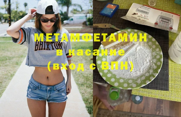 дмт Баксан