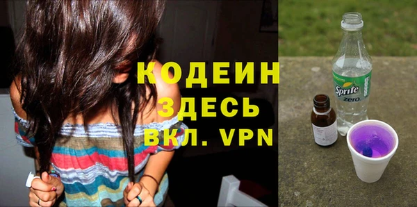 бутик Белокуриха