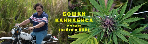бутират Балабаново