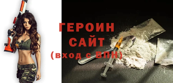 дмт Баксан