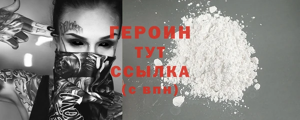дмт Баксан